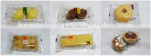 Automatic Horizontal Flow Wrapping Machine photo-4