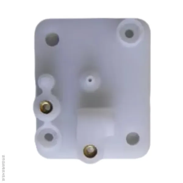 451614 Heater Front Cover for Hitachi PH PB PX PXR Inkjet Coding Printer photo-2
