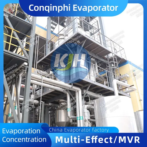 MVR Lithium Salt Evaporator for Battery Material Production, 304 Stainless Steel, PLC Control, 500L/h