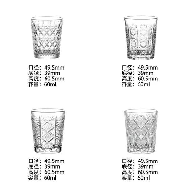 HOMTE Chinese Mini Tumblers Wholesale Glassware Supplier High Quality in Stock Wine Glass photo-4