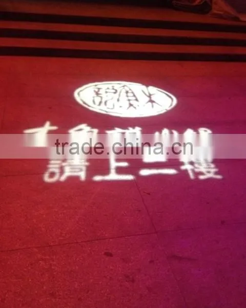 High Power Waterproof Buliding Gobo Lighting 250w photo-3