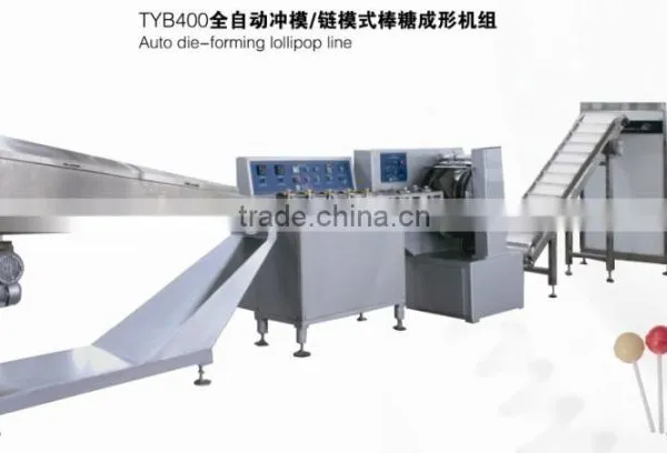 Hard Candy Forming Machine photo-5