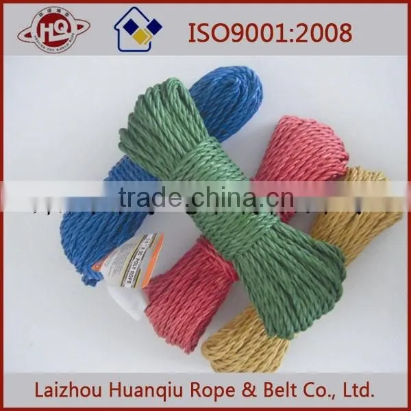 pp Braided Rope Used in Clothesline Rope photo-2