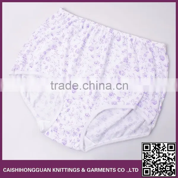 Cute Fat Pantie