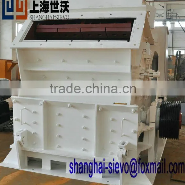 impact crusher / impactor / impact crusher suppliers