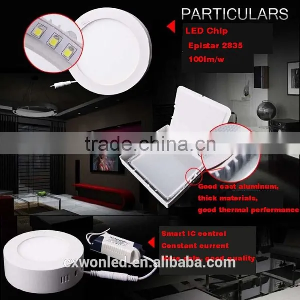 85-265V Surface Mounted 9w Panel LED Ceiling Light With CE and ROHS photo-3