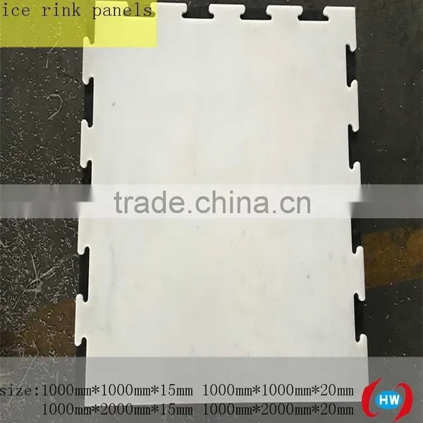 Plastic Board Synthetic Ice Rink/white Skating Ice Rink Floor/HDPE Plastic Ice Rink Barrier photo-3