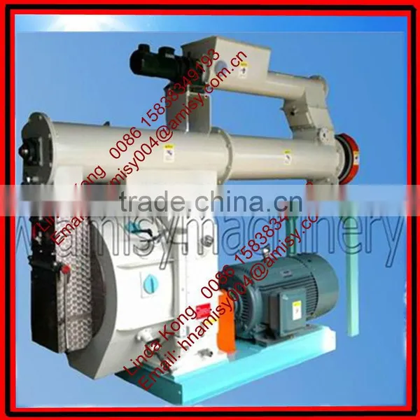 Animal Feed Pellet Making Machine for Sale photo-2