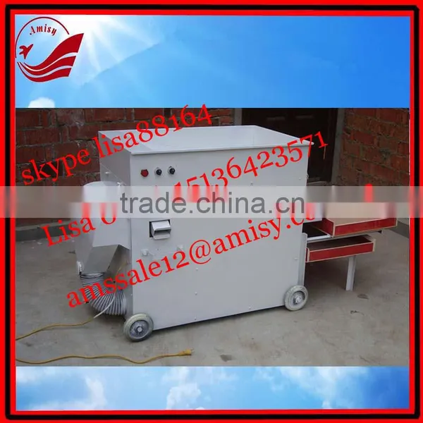 Automatic Dust-free Separator for Mealworm Breeding Farm