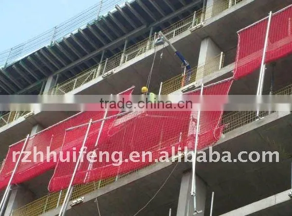 Construction Safety Net/Safety Net
