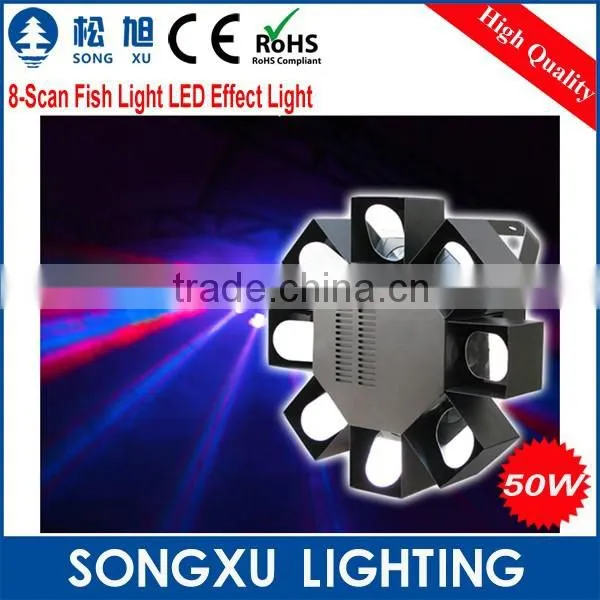 Rain Effect 8 Led Scan Fish Light Professional Dance Lights dj Equipment