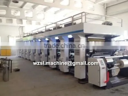 Gravure Printing Machine photo-3