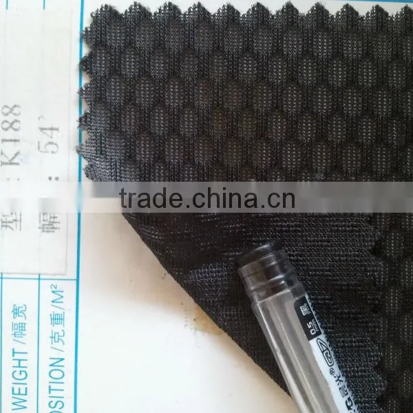EN Netting Fabric