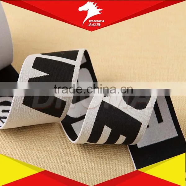 Jacquard Weave Elastic Bands for Man Underwear With Rubber photo-2