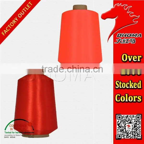 Polyester Low-elastic 150D/1 With 100 Twist With Oeko-Tex Standard photo-2