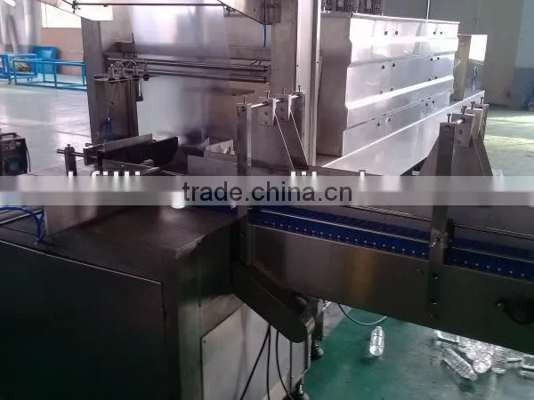 automatic packaging machine