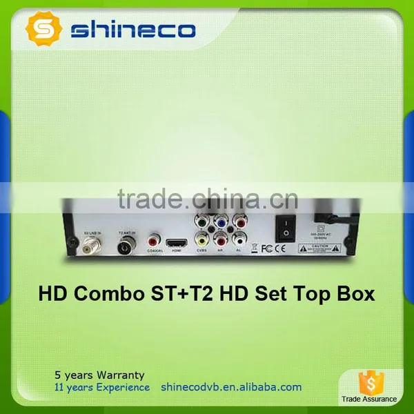 Cheapest DVB T2 Set Top Box Combo DVB S2 Set Top Box