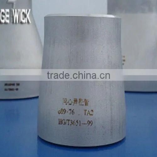 Reducer Concentric for Speed Reducers