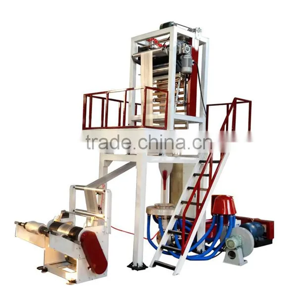 Film Blowing Machine Price,2016 the Newest Plastic Film Making Machine photo-3