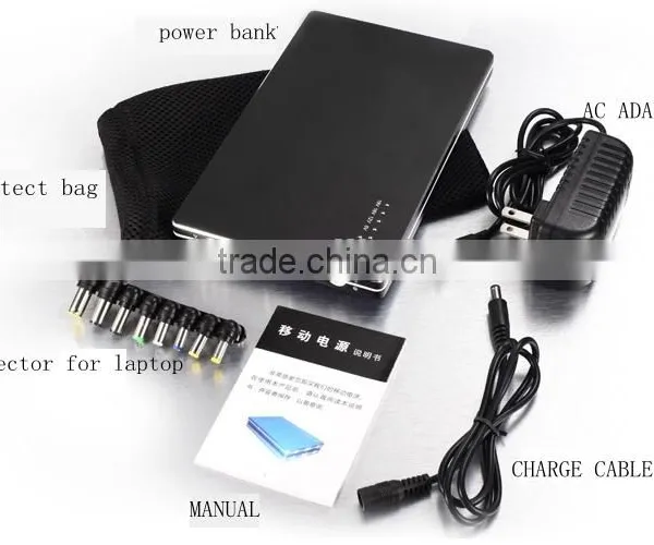 Portable Powerbank Laptop Charging Cart External Laptop Battery Charger Mobile Battery Charger