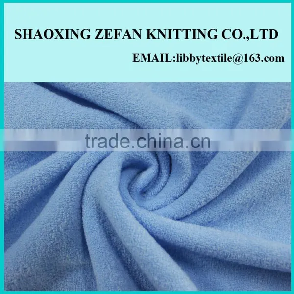 100% Polyester French Terry Fleece Fabric