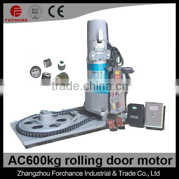 Fujian Forchance Rolling Door Motor for Shutter Doors photo-2