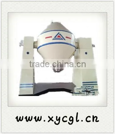 Double Cone Rotating Vacuum Dry Machine