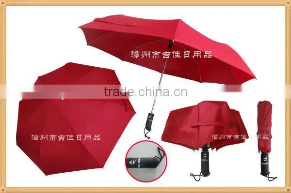 FAFL-21R Best Quality Full Automatic Gift Full Body Umbrella