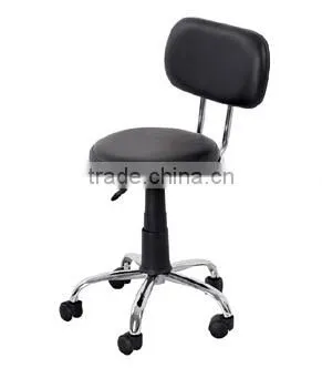 Portable Wooden Stool With PVC Leather