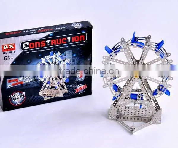 Mini Metal Models Windmill With Tools Alloy Educational Blocks JS2703554