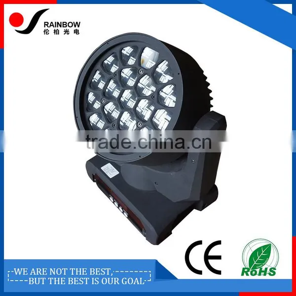 Front Lens Bi directional Rotation moving head light robot effect cstage