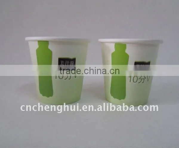 Disposable Wine Cups