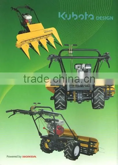 Agriculture Reaper 2014 photo-3