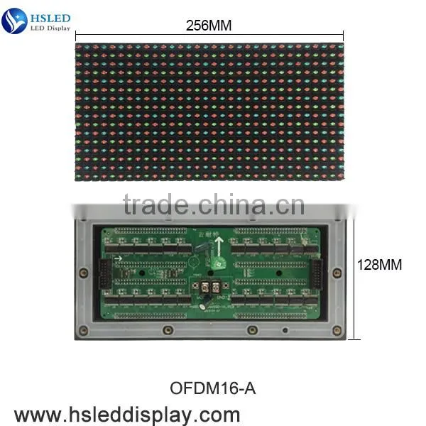 P16 Outdoor F-Color LED Module photo-3