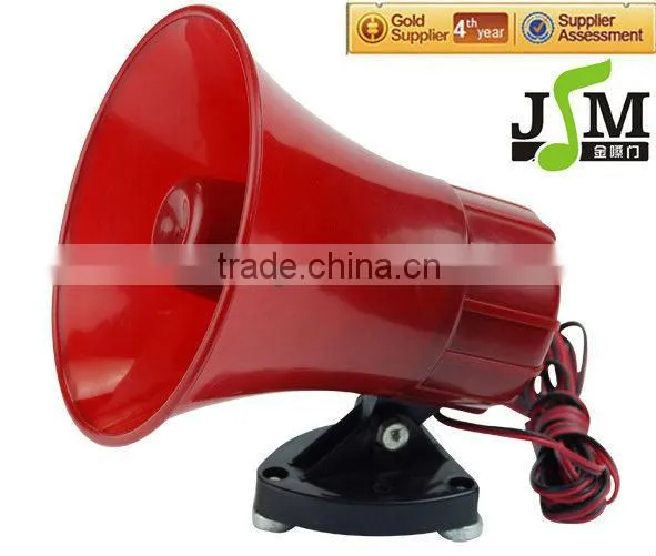 Electronic Siren Speaker