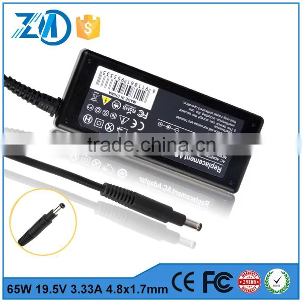 desktop computer ac dapater desktop adapter