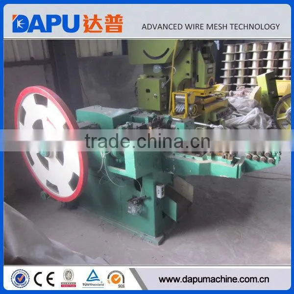 Nail Making Machine for Nail Gun photo-6