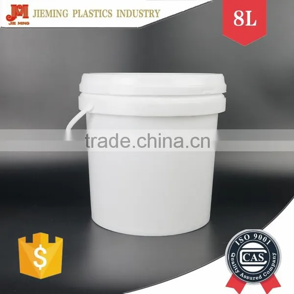 Heavy Duty Oil Plastic Bucket, Latex Paint Pail With Lid, Lubricant Bucket With Spout