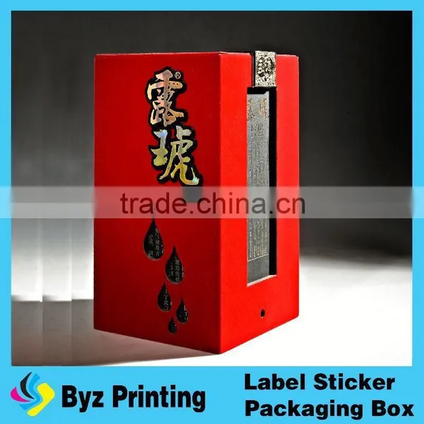 ECO-FRIENDLY CUSTOM DUPLEX BOARD LED LIGHT PACKAGING BOXES photo-4