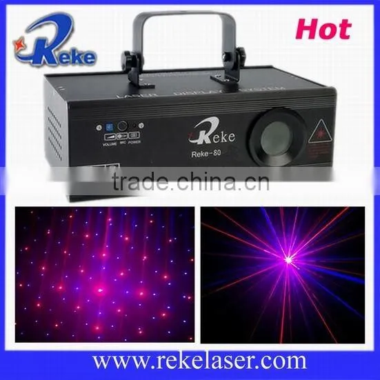 200mw Red and Purple Falling Star Laser Disco Light