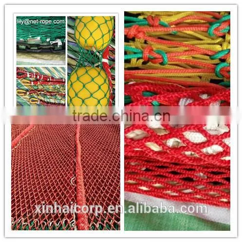 Heavy Duty Trawling Shrimp Fish Nets photo-2