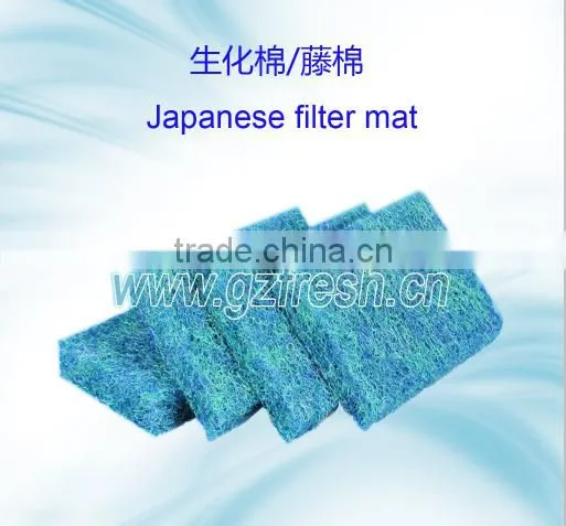 Japanese Filter Mat for Water Treatment (factory Price)
