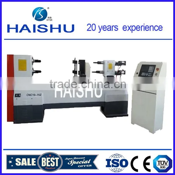 Cnc Wood Lathe Wooden Handle Machine With CE From Haishu photo-2
