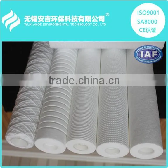 High Quality pp Melt Blown Filter pp Spun Filter Wuxi ANGE