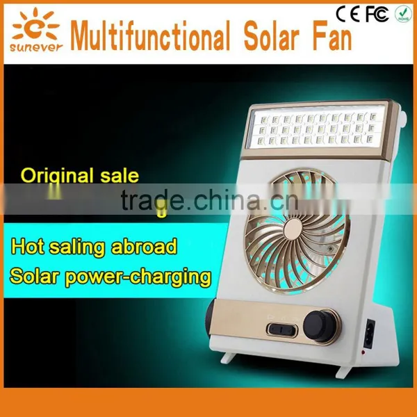 2015 Hot New Electronic Items Best Selling Products Solar Electric Fan photo-3