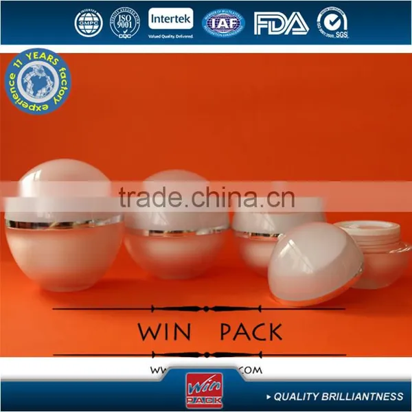 Popular Ball Shape Series Bottle, Plastic Jar, Elegant Cosmetic Bottle With Shiny Silver Rim photo-5