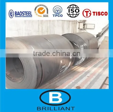 High Quality Hot Rolled Steel Coil 1020 With BV Certificate