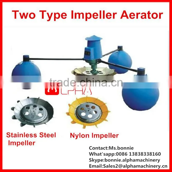Aquaculture Water Diffuser Oxygen Floating Plastic Aerator Machine photo-6