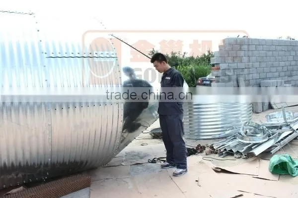 Feed Silo photo-5