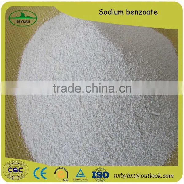 Good Qualilty Sodium Benzoate With Nice Price photo-5